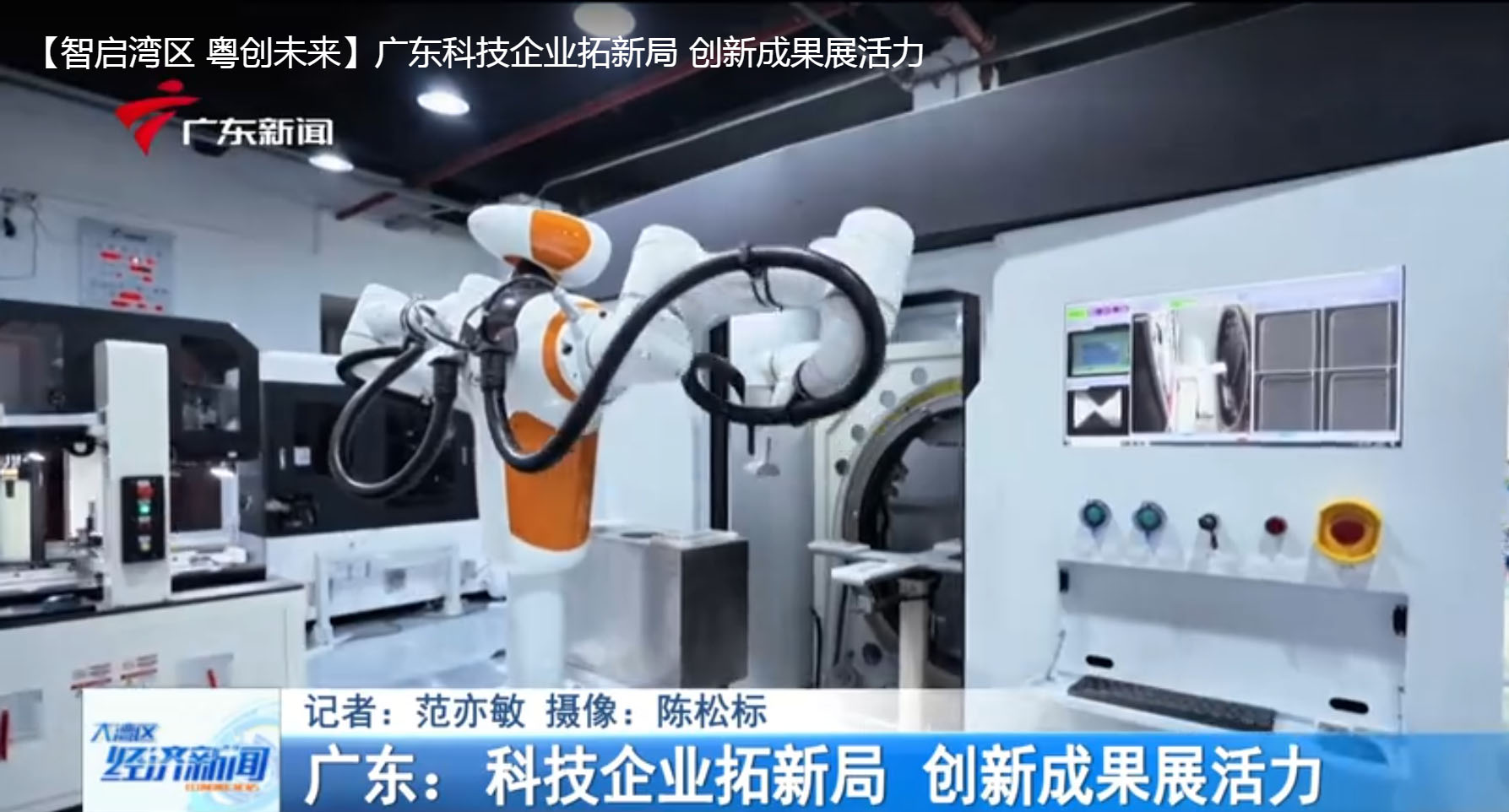 KY开元·-士兰微：拟投建12英寸高端模拟集成电路芯片制造生产线项目